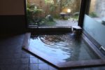 湯ヶ島温泉「三吉」の湯
