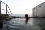 「サンシップ今井浜」の露天風呂に入る