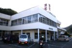 第11日目　徳島県の千羽温泉「千羽ホテル」に到着