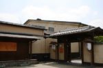 東松山温泉「蔵の湯」