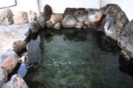 荒磯温泉「荒磯館」の露天風呂