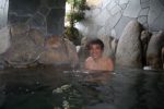 「ホテル龍登園」の露天風呂