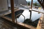 「花富亭」の露天風呂