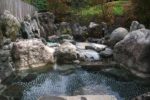 「雁俣荘」の露天風呂