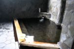 「三日月の滝温泉」の湯