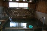 「なかま温泉」の湯