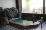 原木田温泉「松扇」の湯