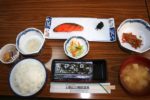 「三穂田温泉」の朝食