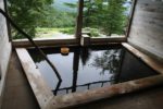 「宗川旅館」の露天風呂