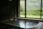 「玉の湯温泉旅館」の湯