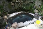「不動湯温泉旅館」の混浴露天風呂