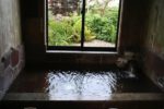 弥五島温泉「郷の湯」