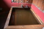 「早稲谷温泉」の湯