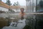 栗山温泉「ホテルパラダイスヒル」の朝湯に入る