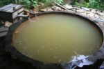 「かんの温泉」の露天風呂
