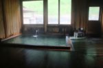 「野中温泉別館」の内風呂