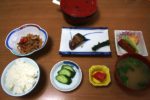 「富士屋旅館」の朝食を食べる