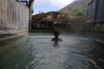 「ニセコ五色温泉旅館」の露天風呂