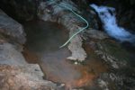 「熊の湯温泉」の露天風呂