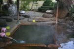 「知内温泉」の露天風呂