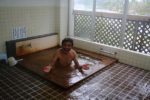 木津温泉「上の湯旅館」の湯