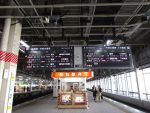 仙台駅から8時02分発の東北新幹線盛岡行きの「やまびこ41号」に乗る