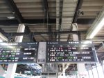 盛岡駅からは14時37分発の東北・北海道新幹線の函館北斗行き「はやぶさ19号」に乗り換える