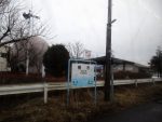 青森県から岩手県に入った。ここは洋野町の種市駅
