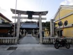 備後の一宮、吉備津神社に到着