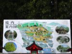 吉備津神社の境内案内図