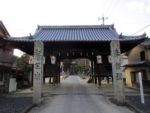 吉備津神社の神門