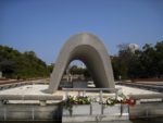 広島の平和記念公園