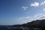 日御碕の灯台から見る島根半島