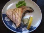 「焼魚定食」の焼魚