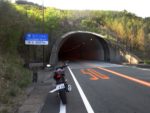県道28号の俵山トンネル