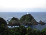 日本本土最南端の佐多岬からの眺め