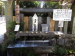 阿蘇神社前の「神の泉」