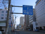 函館駅前に戻ってきた。ここからは国道278号を行く