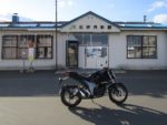 JR札沼線の石狩月形駅