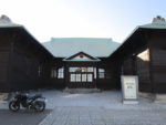 月形の旧樺戸集治監本庁舎