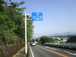 内山峠から富岡に戻ると県道10号で前橋へ