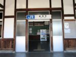 JR桜井線の畝傍駅