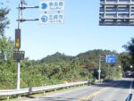 国道24号で奈良県に入る。ここが紀伊と大和の国境