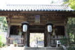四国八十八ヵ所第8番札所の熊谷寺の中門