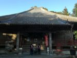 最御崎寺の本堂