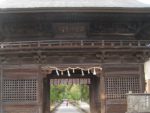 土佐一宮の土佐神社の楼門