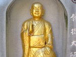 金箔の弘法大師像