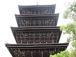 善通寺の五重塔