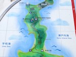 佐田岬の案内図