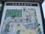 田村神社の境内案内図